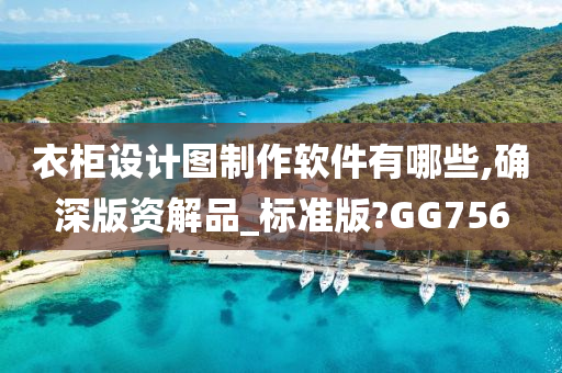 经济 第245页