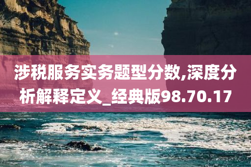 经济 第244页