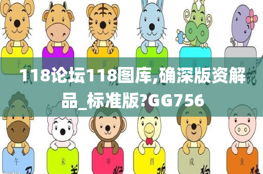 图库 第16页