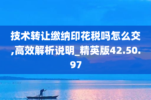 经济 第239页